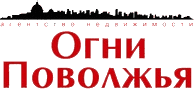 агентство недвижимости и права Огни Поволжья